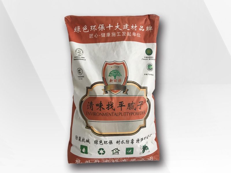 j9九游会老哥论坛俱乐部清味找平腻子
